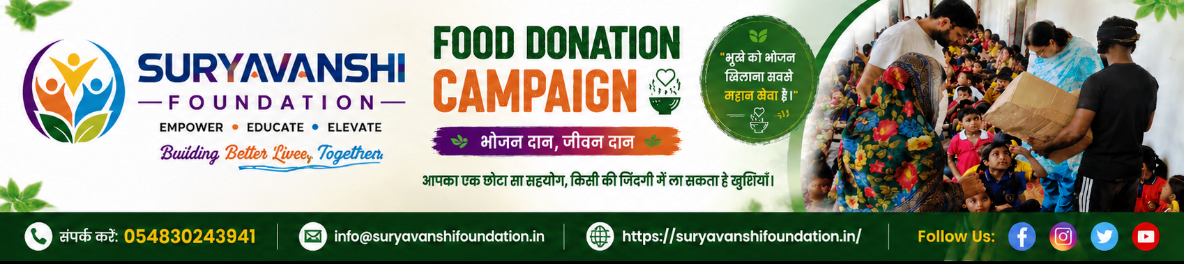 Your Kindness Can Feed a Hungry Family
